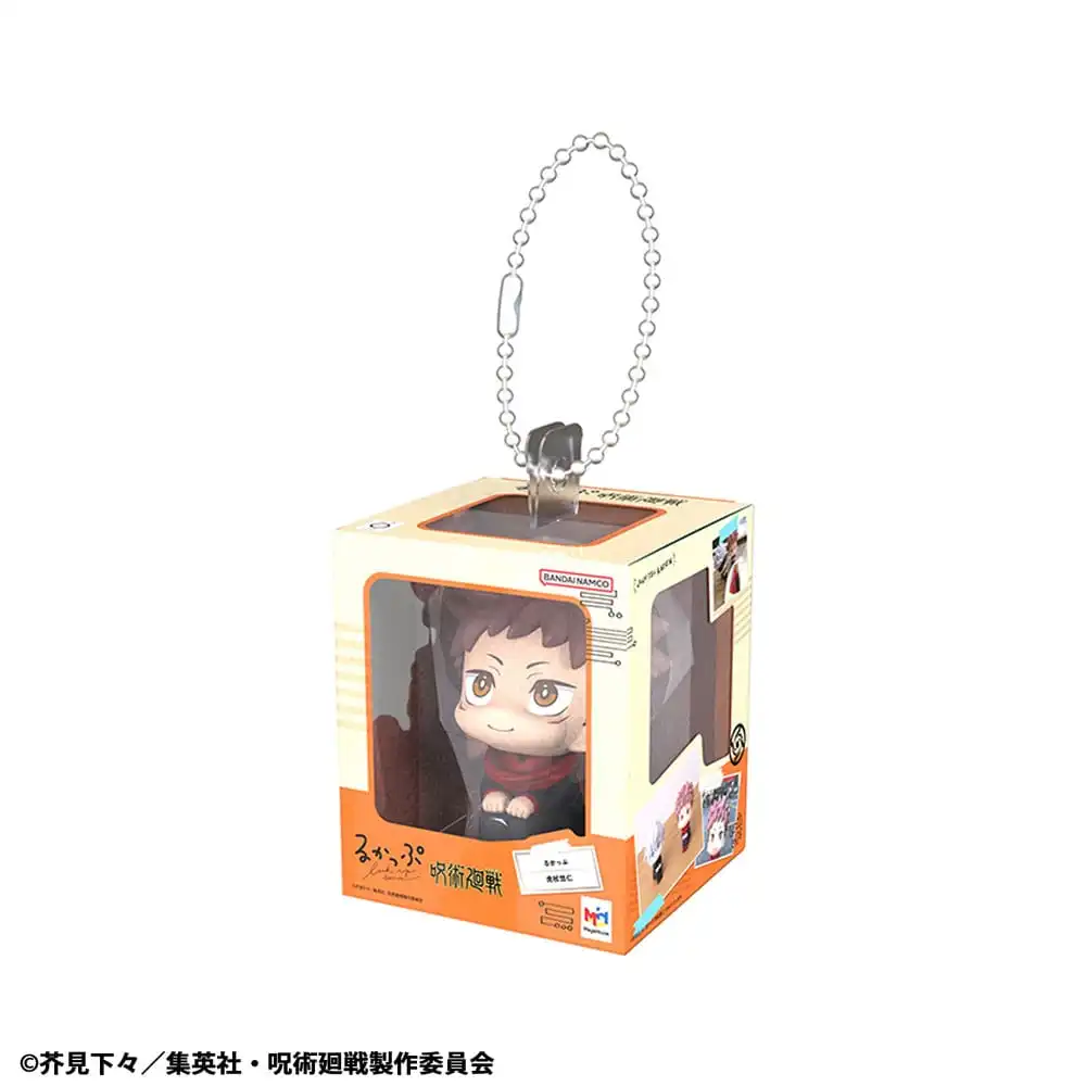 Jujutsu Kaisen Lookup Miniature Collection Keychain 4 cm Blind Box - 1 Unidade